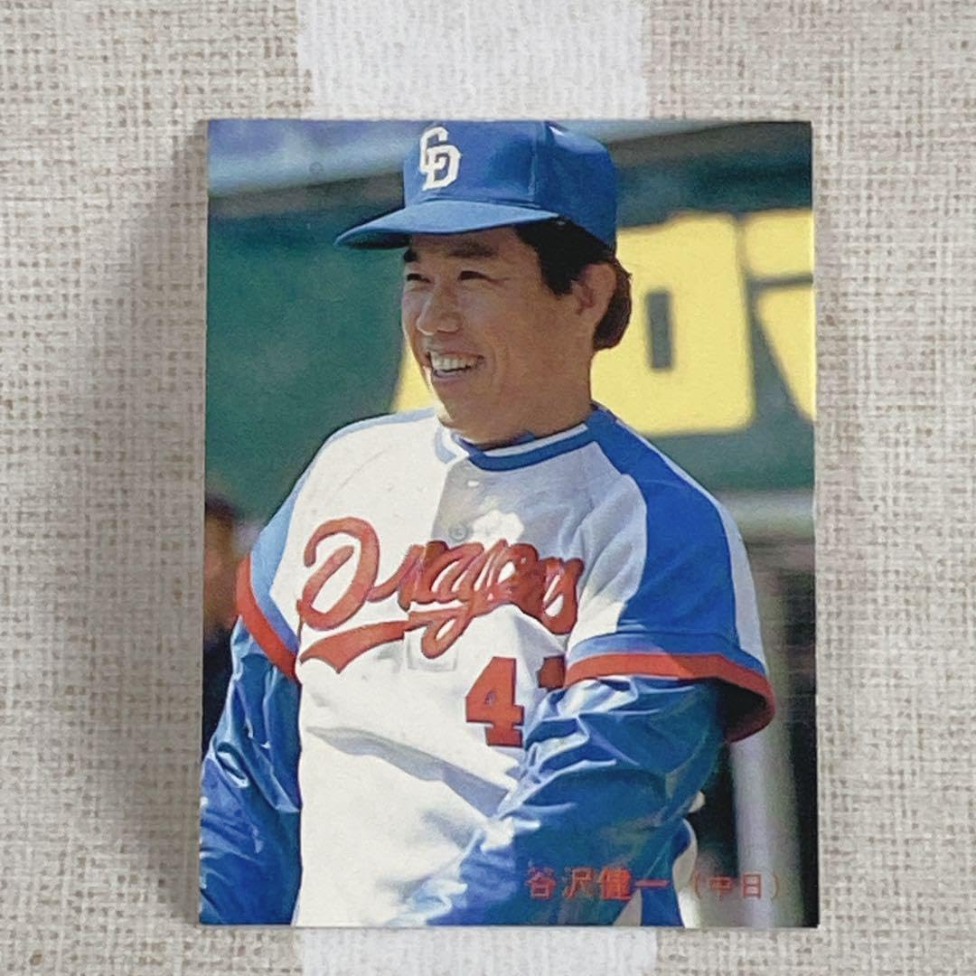 Amazon.co.jp: ?プロ野球カード 1985年 No.201谷沢健一 41 ドラゴンズ