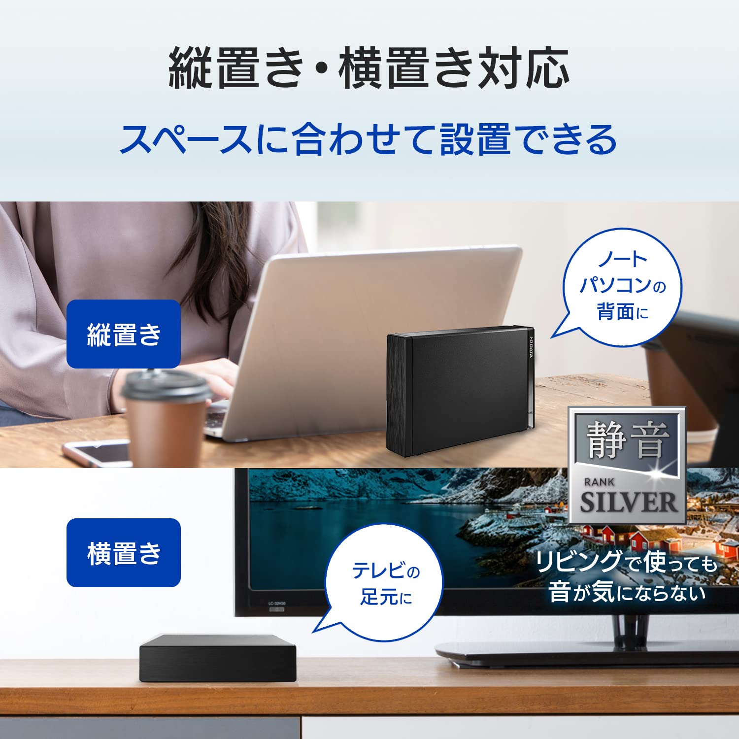 Amazon | I-O DATA 外付けハードディスク 8TB 日本製 テレビ録画/4K/PC