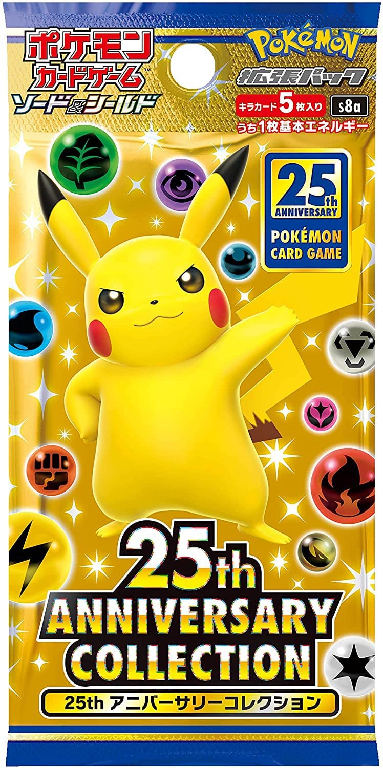 Amazon.com: (1 Pack) Pokemon Card Game Japanese 25th Anniversary