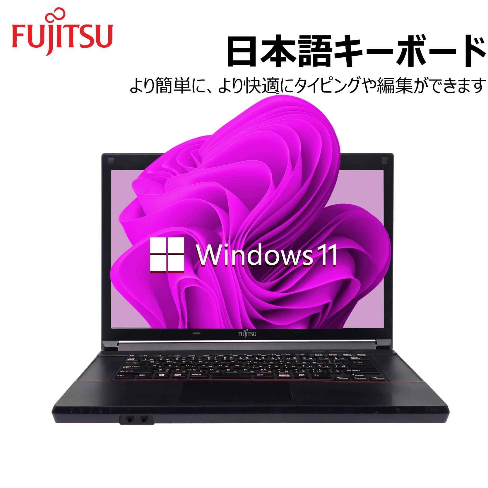 Amazon.co.jp: 【整備済み品】 【WEBカメラ搭載 & 爆速Core i7搭載