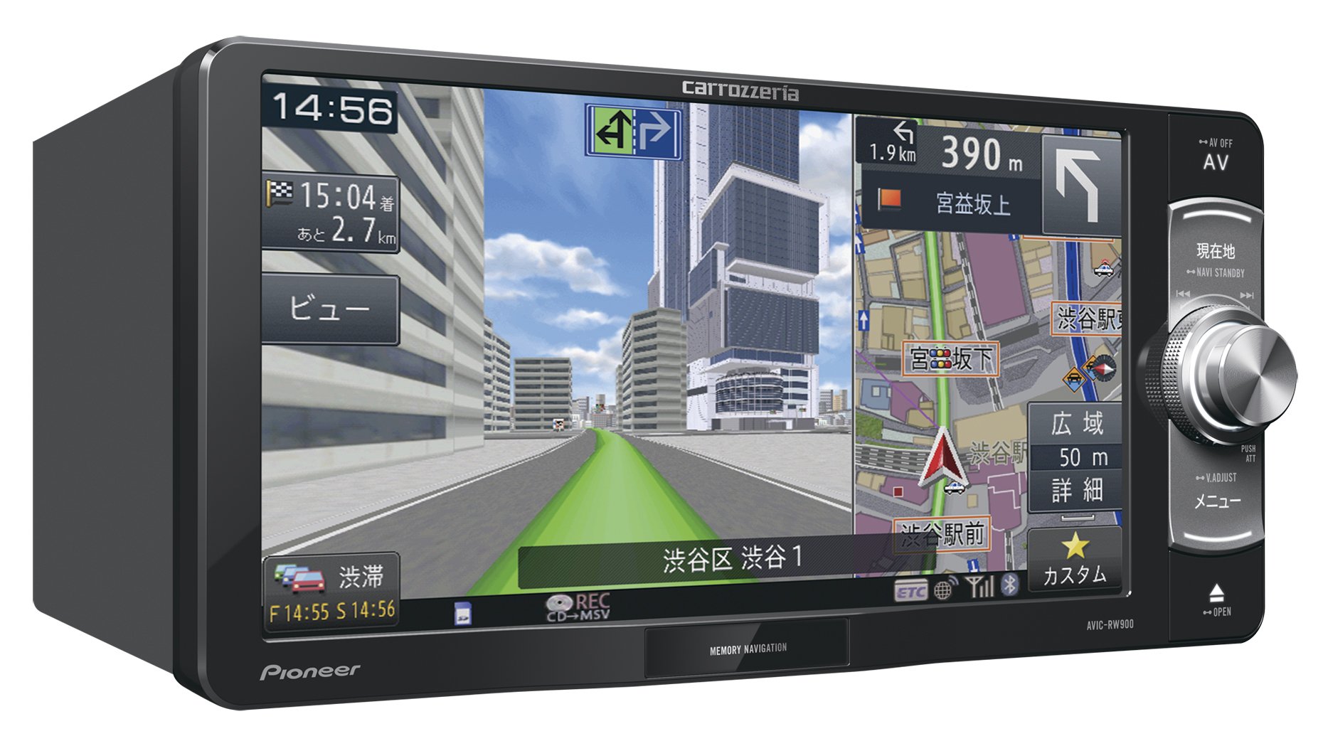 Amazon | カロッツェリア(パイオニア) 楽ナビ AVIC-RW900 7型ワイド