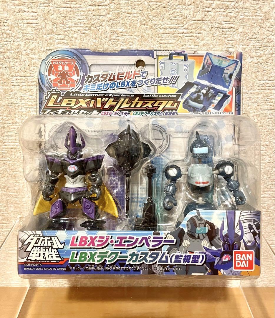 Amazon.co.jp: ダンボール戦機 lbxバトルカスタムフィギュアセット