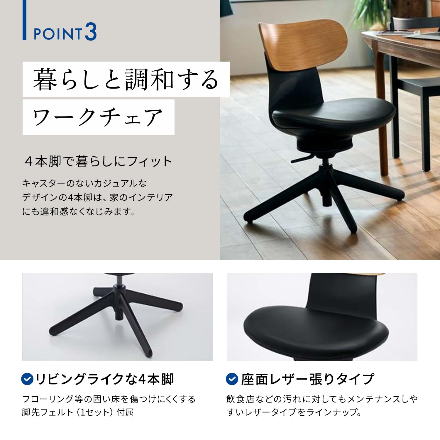 Amazon | コクヨ オフィスチェア 在宅ワーク イングライフ inglife 座