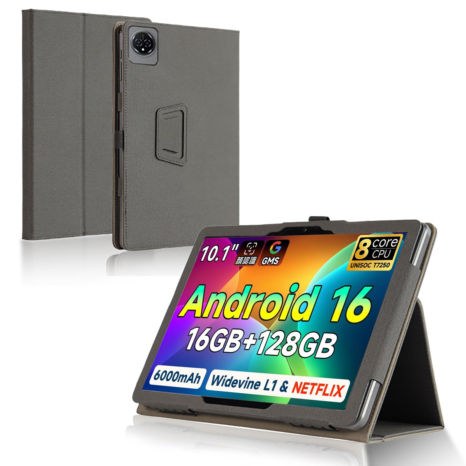 Amazon.co.jp: 【Bmax I10 Plus専用 他機種非対応】For Bmax I10 Plus