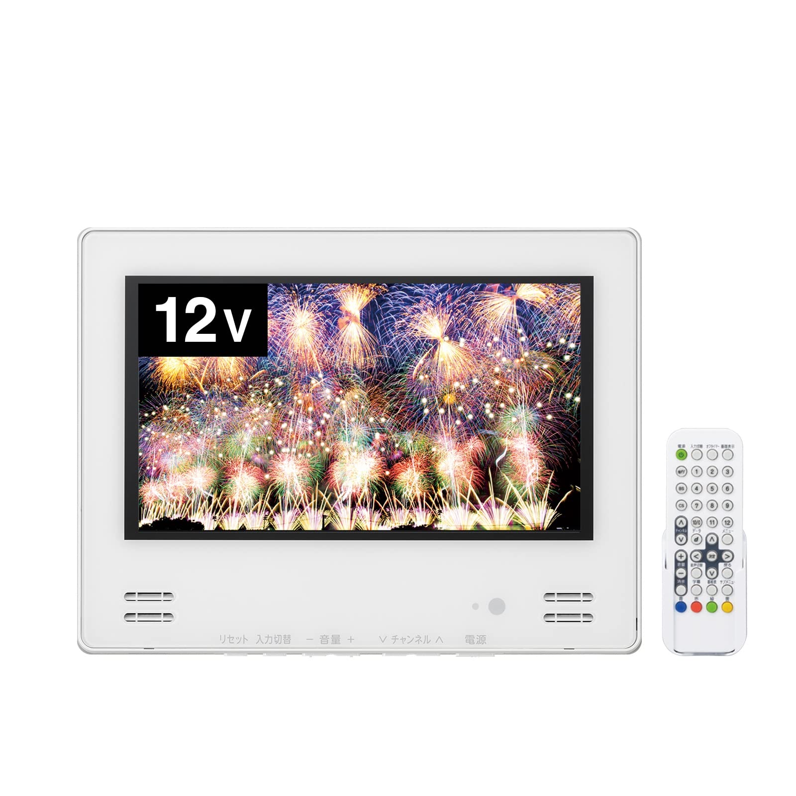 Amazon | ツインバード 燕三条 12V型 お風呂テレビ 浴室テレビ HD 日本