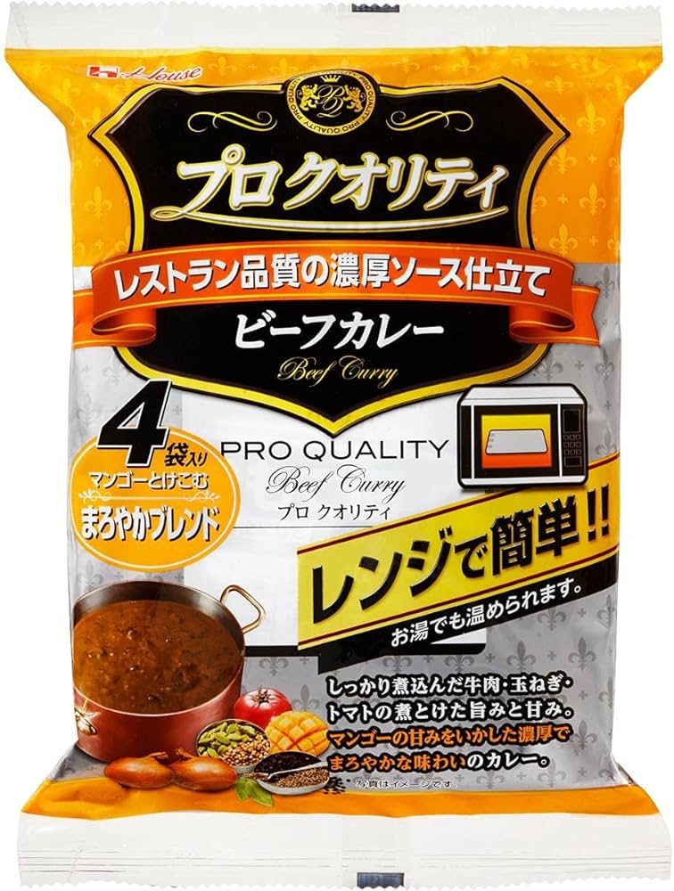 Amazon.co.jp: ハウス プロクオリティ ビーフカレー 4袋入り まろやか