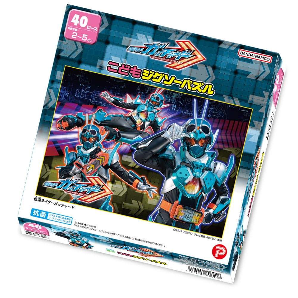 Amazon.co.jp: テンヨー(Tenyo) 【日本製】 こどもジグソーパズル 仮面