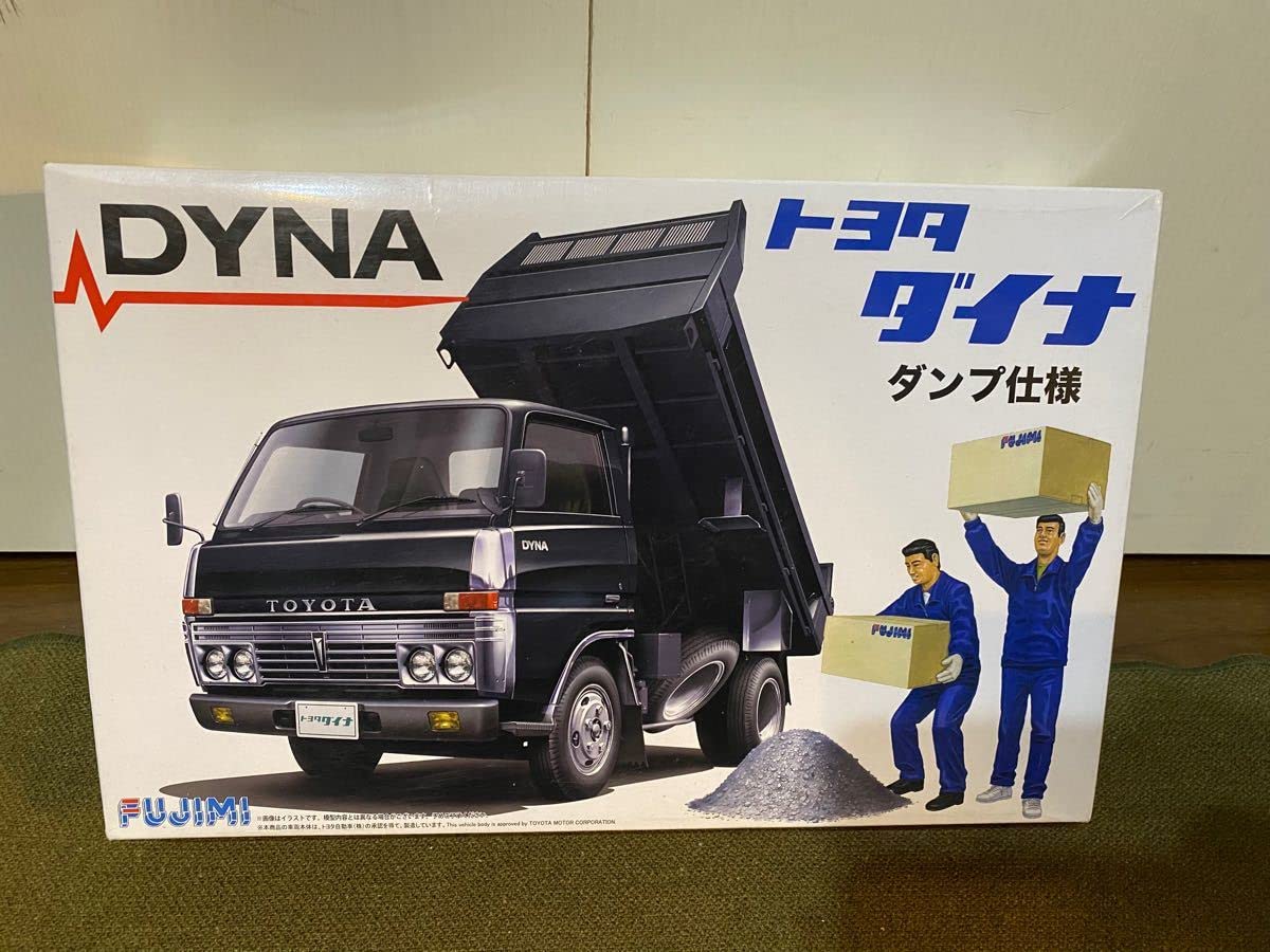 Amazon | 1/32フジミ トヨタ ダイナ ダンプ プラモデル | プラモデル 通販