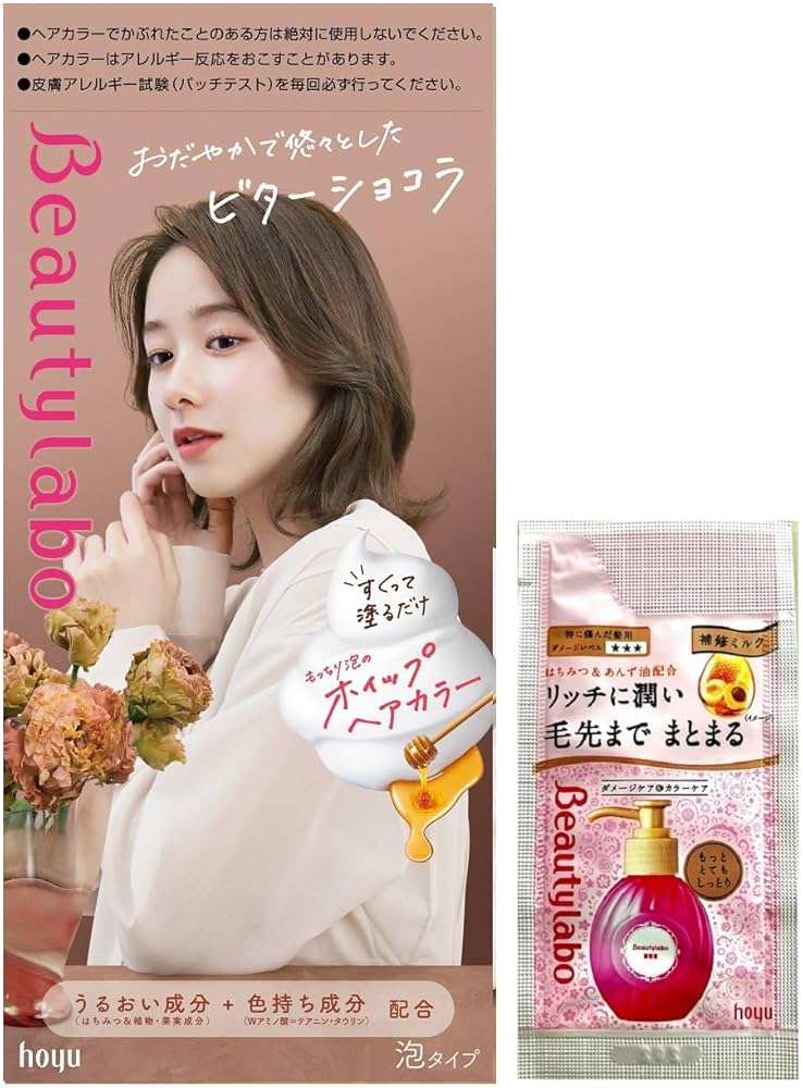 Amazon.co.jp: Hair Color for Dark Hair, Hoyu Beauty Lab Whip Hair