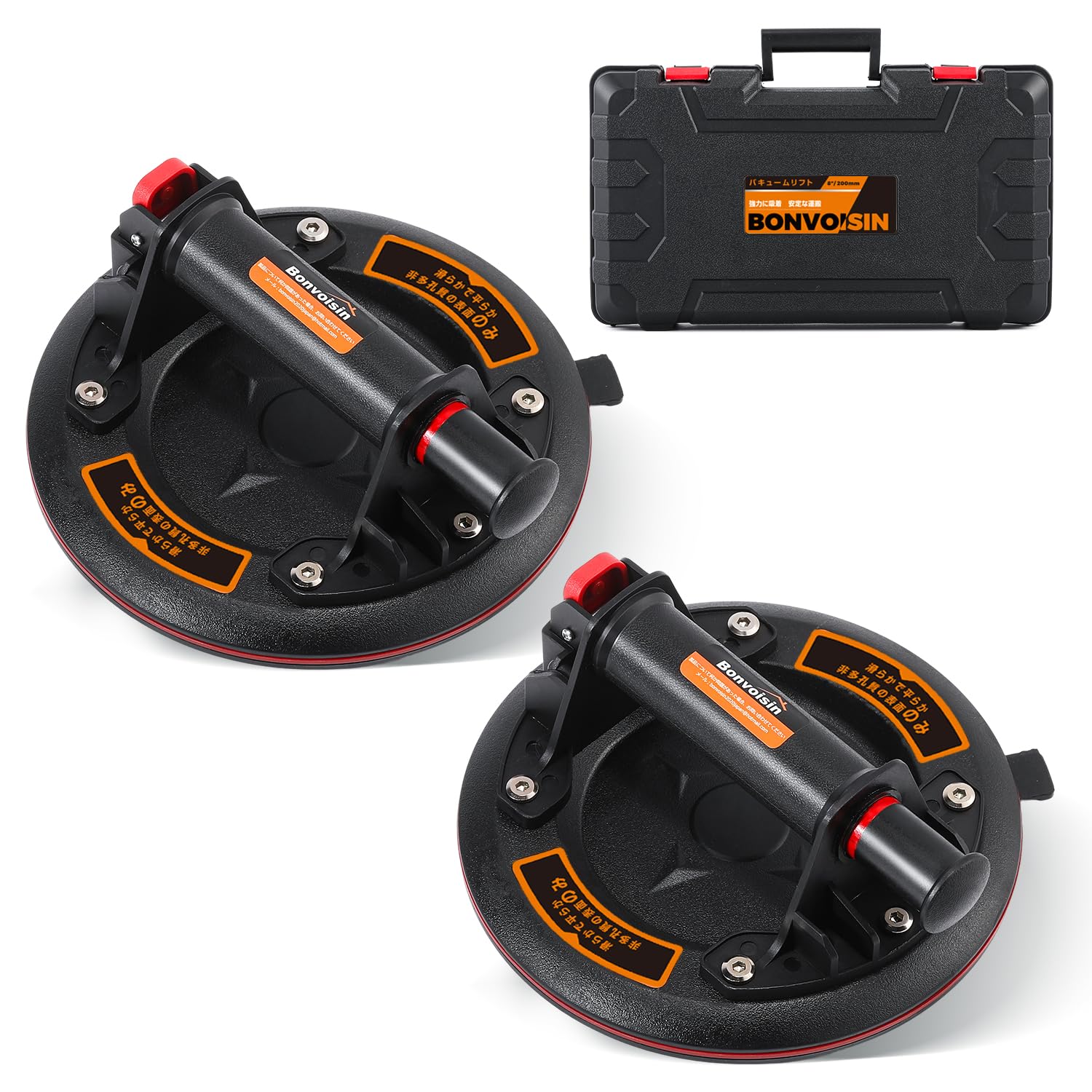 Amazon.co.jp: Bonvoisin バキュームリフター 2個セット 真空吸盤