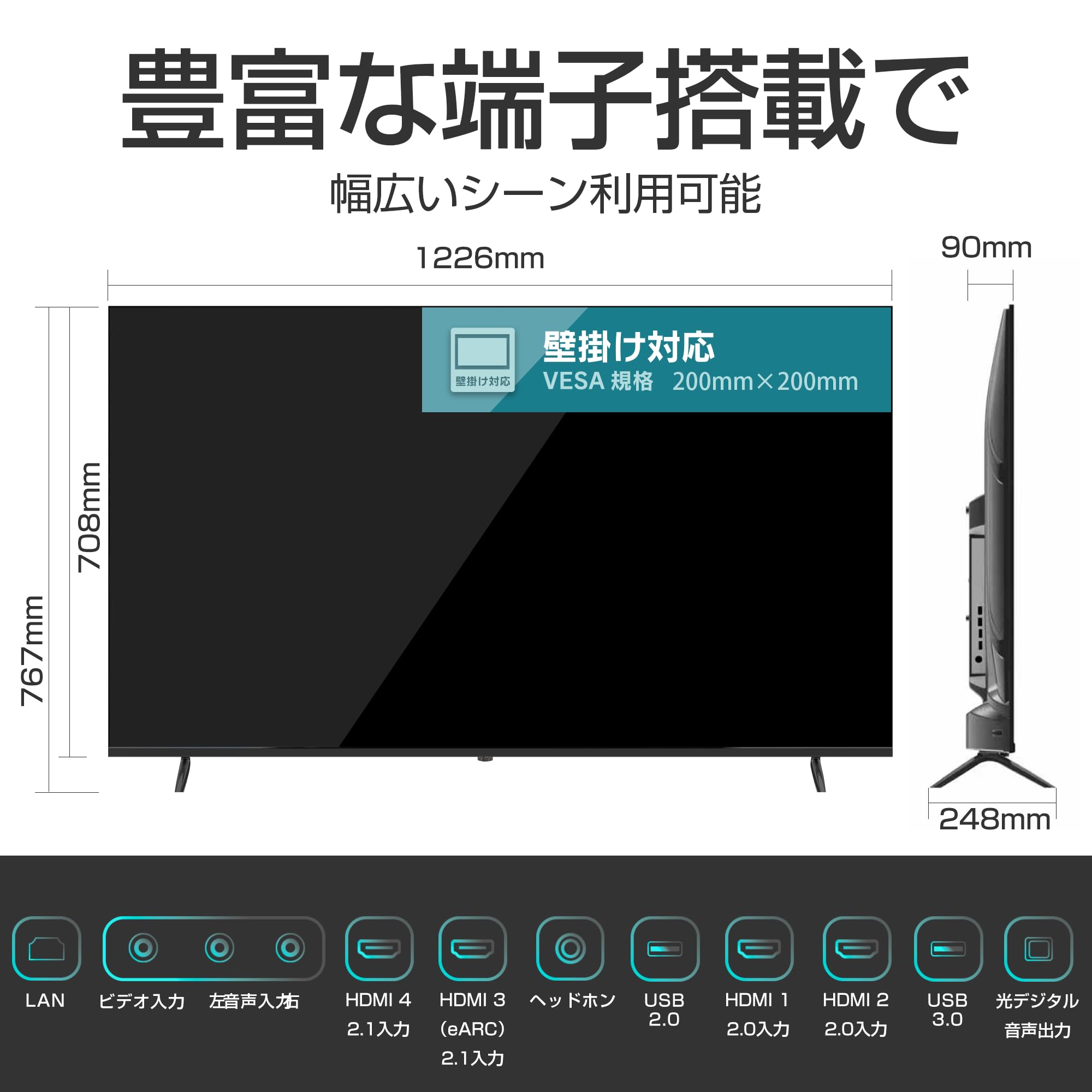 Amazon.co.jp: ASTEX 55V型 4K Smart モニター UHD スマートモニター