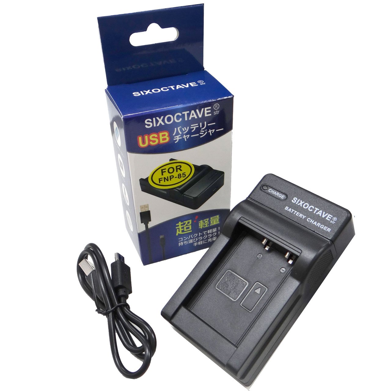 Amazon | [SIXOCTAVE] 富士フィルム NP-85 バッテリー対応互換充電器