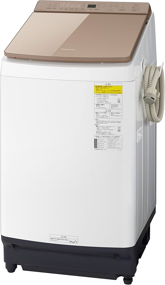 Amazon.co.jp: パナソニック 洗濯乾燥機 洗濯9kg NA-FW90K9-T ライト