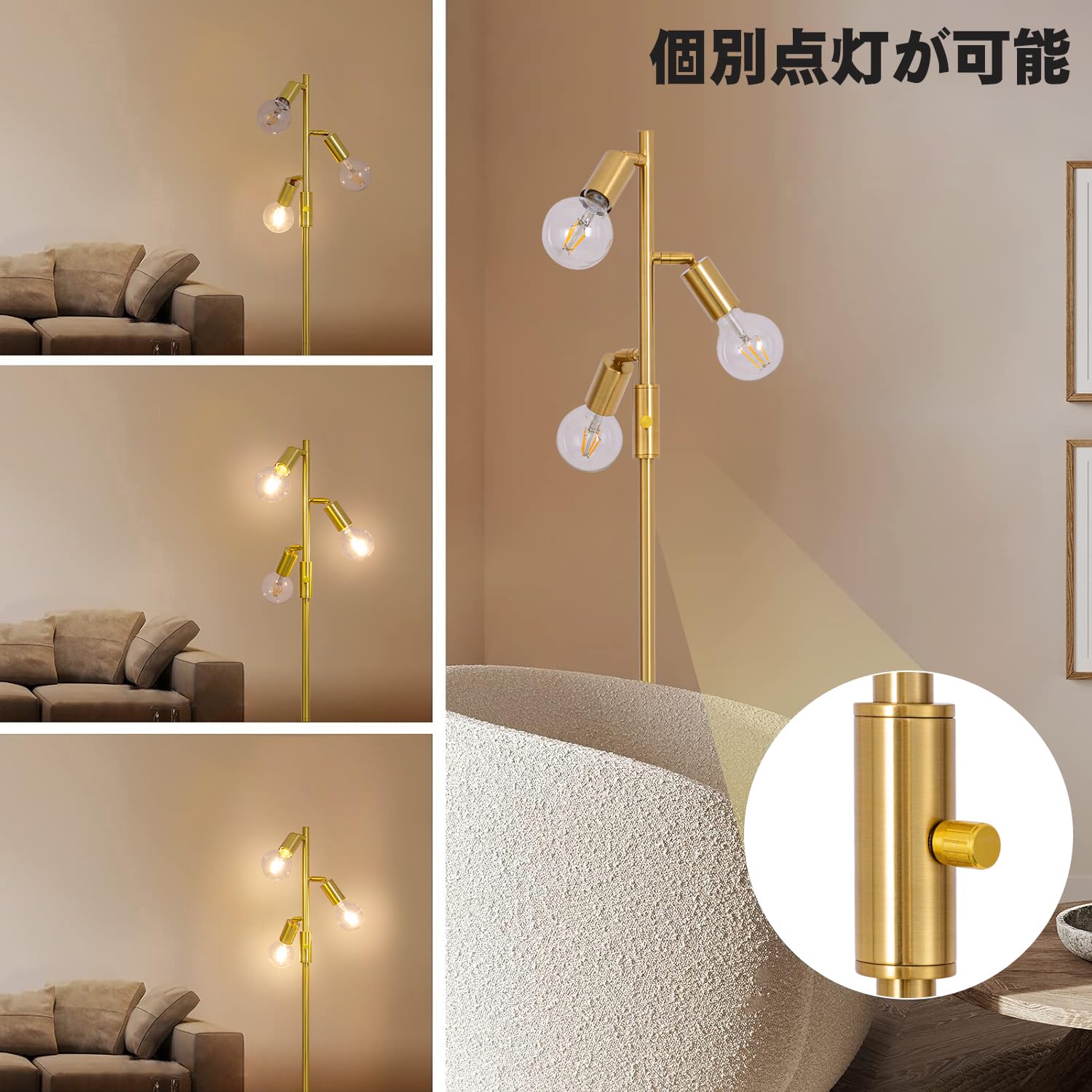 Amazon.co.jp : Chende フロアライト 3灯 フロアランプ 間接照明 寝室