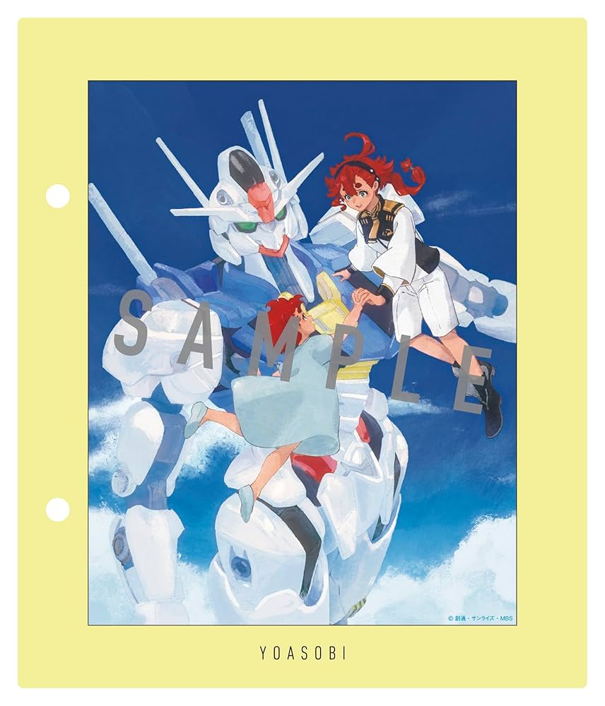 Amazon.co.jp: YOASOBI : 【Amazon.co.jp限定】THE BOOK 3 (特製