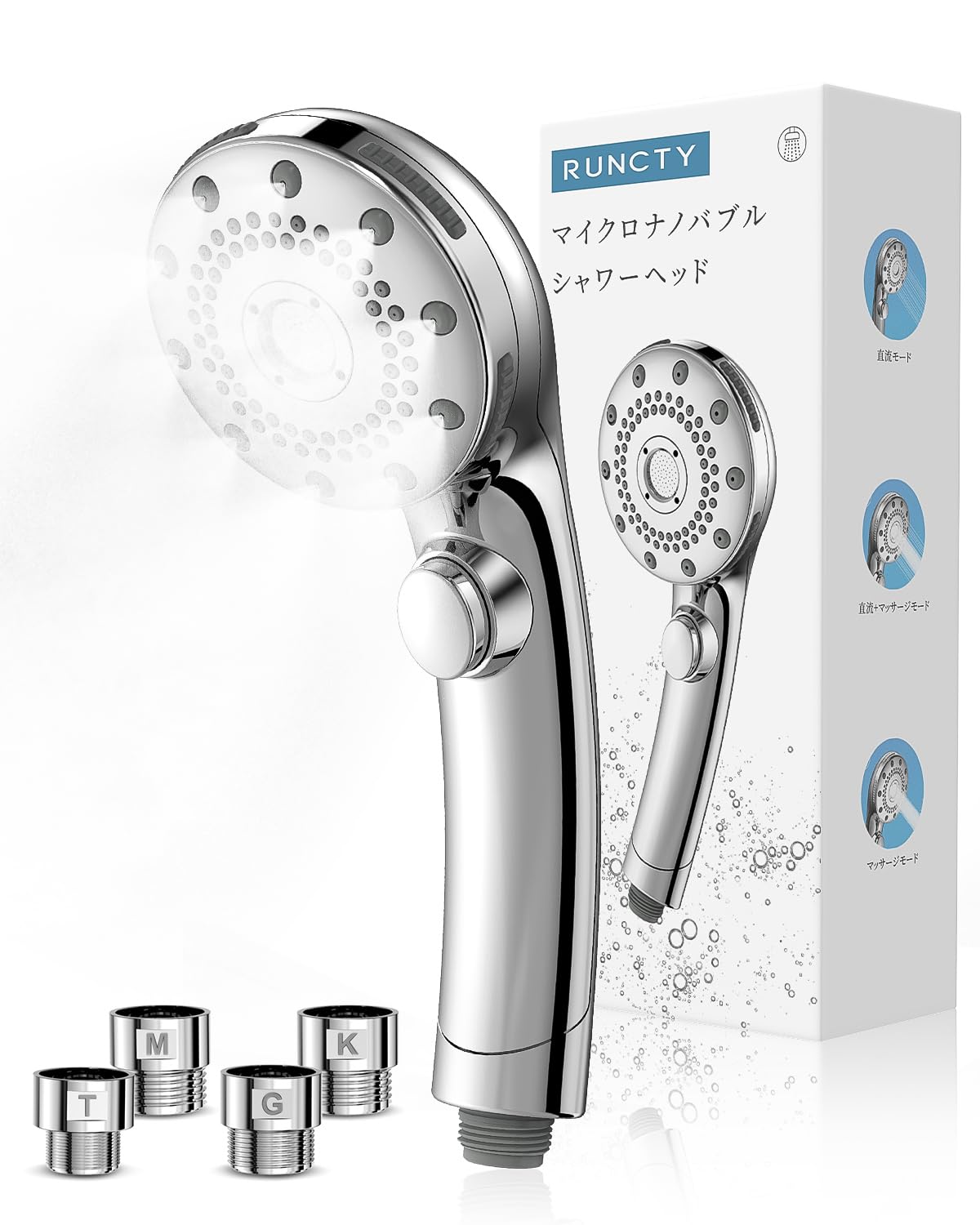Amazon.co.jp: シャワーヘッド マイクロナノバブル RUNCTY ミスト
