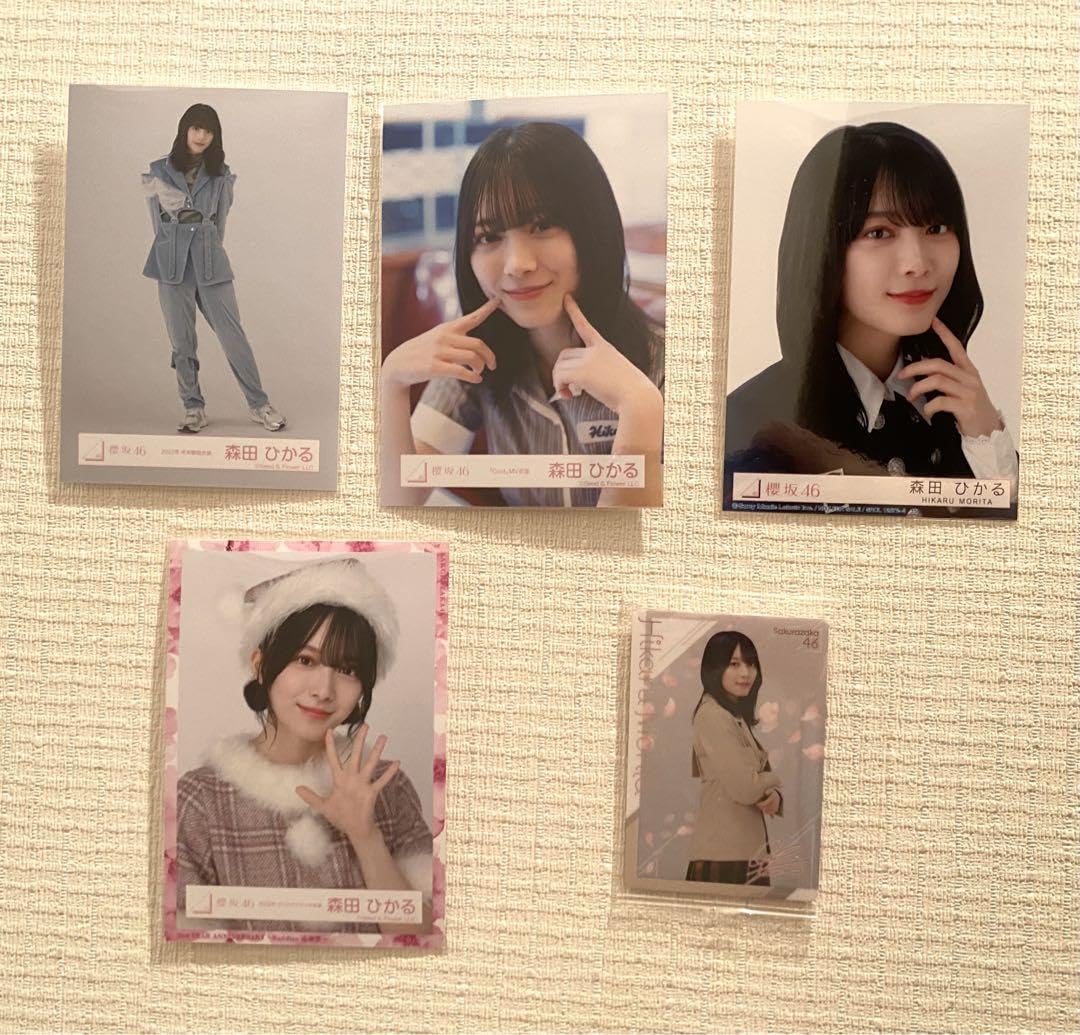 Amazon.co.jp: 櫻坂46 森田ひかる 生写真 まとめ売り : おもちゃ