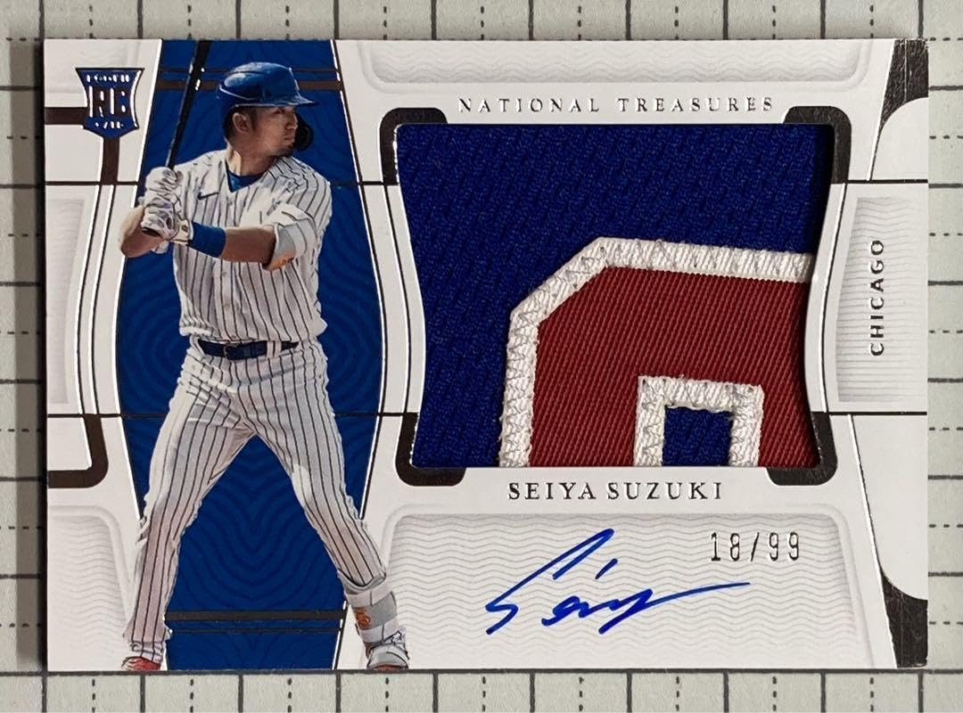 Amazon.co.jp: 鈴木誠也直筆サインルーキーパッチカード 99枚限定