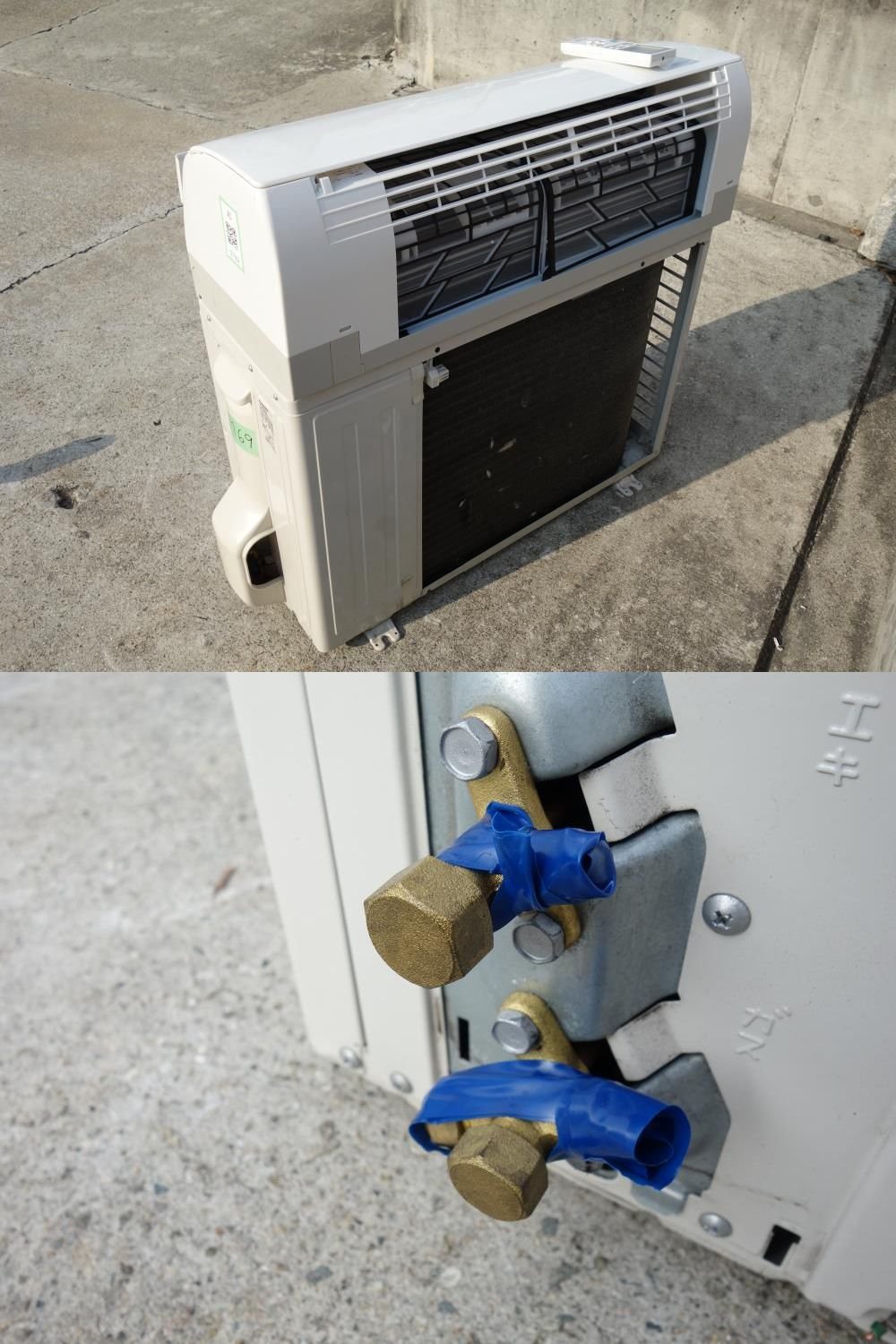 Amazon | パナソニック エアコン CS-403CEX2-W（ホワイト）主に14畳