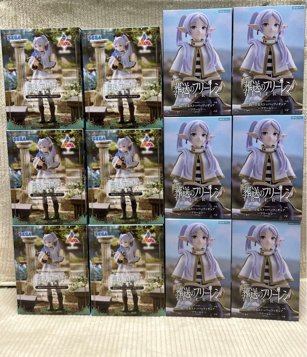 Amazon.co.jp: 葬送のフリーレンフィギュア フリーレン12点まとめ売り