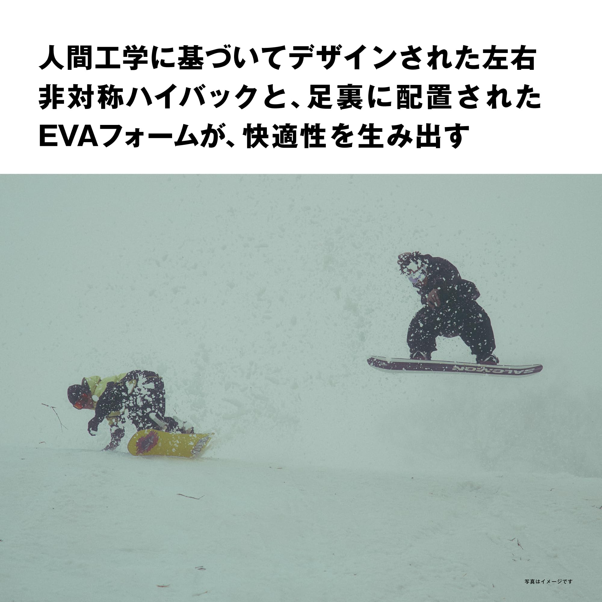 Amazon | サロモン(SALOMON) スノーボードビンディング PACT(パクト