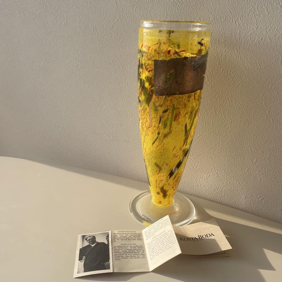 Amazon.co.jp: KOSTA BODA コスタボダ 花瓶 バーティル ヴァリーン