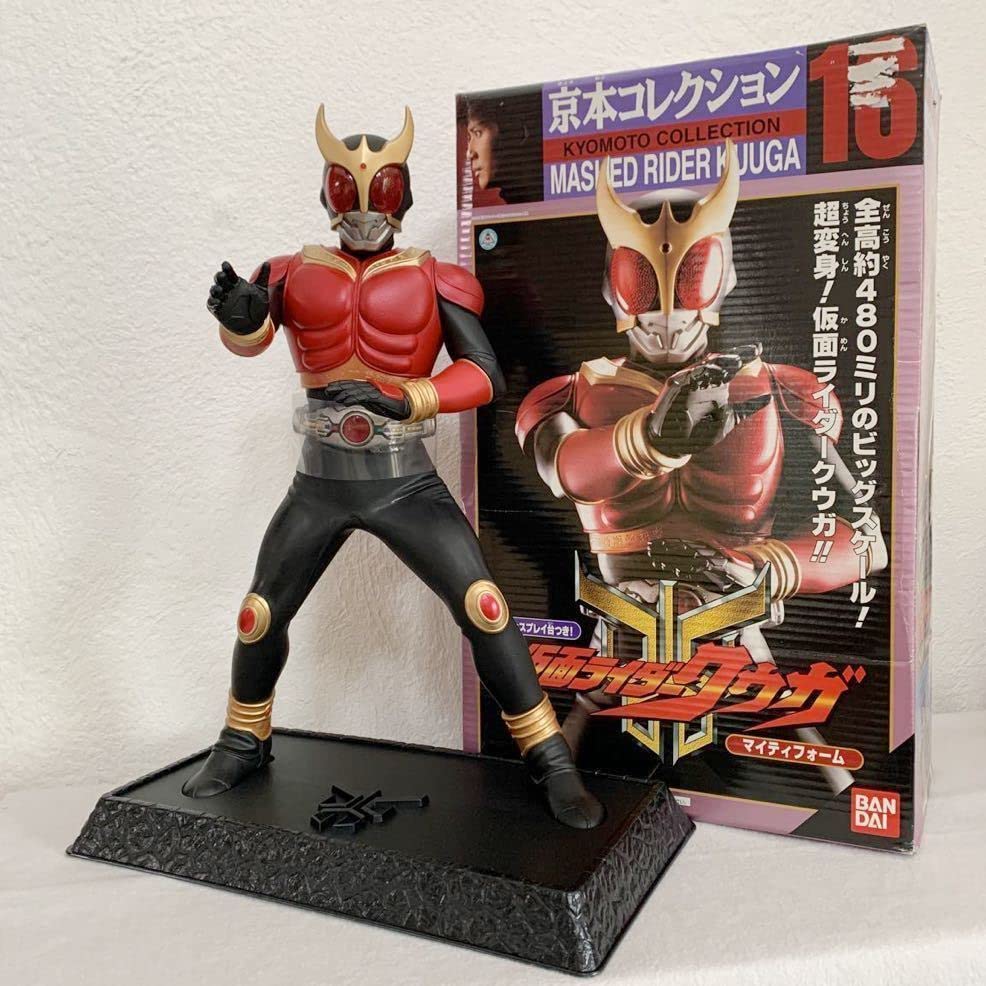Amazon.co.jp: 仮面 クウガ マイティフォーム 仮面 クウガ 京本