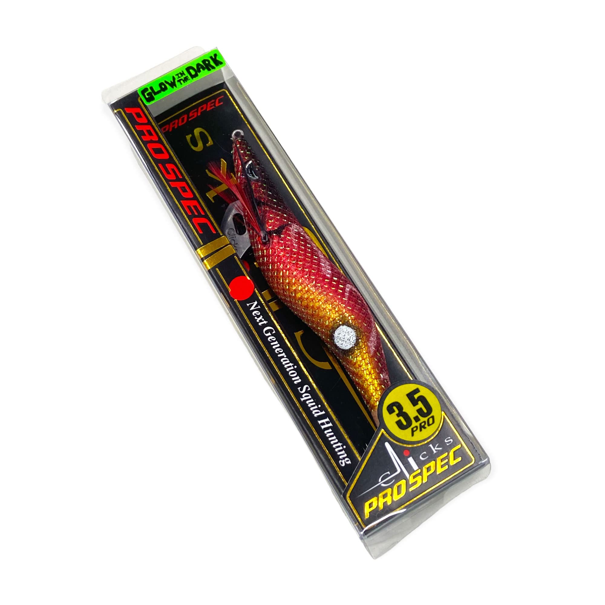 Amazon | カンジインターナショナル エギ プロスペック3.5寸