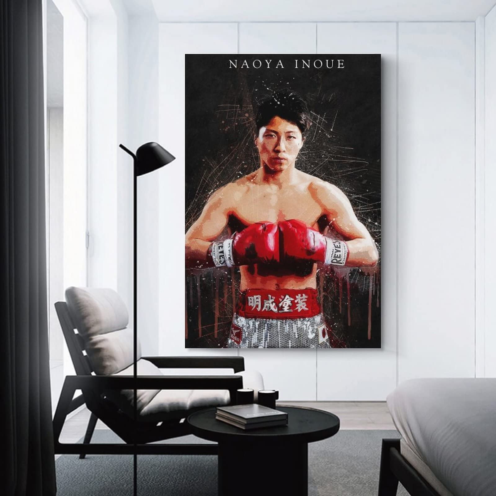 Amazon.co.jp: 有名なボクシング井上尚弥ポスターキャンバスアート