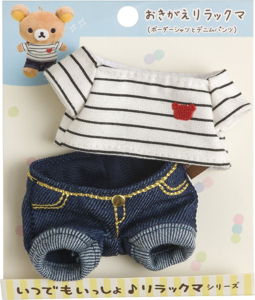 Amazon.co.jp: リラックマ いつでもいっしょ お着替えリラックマ