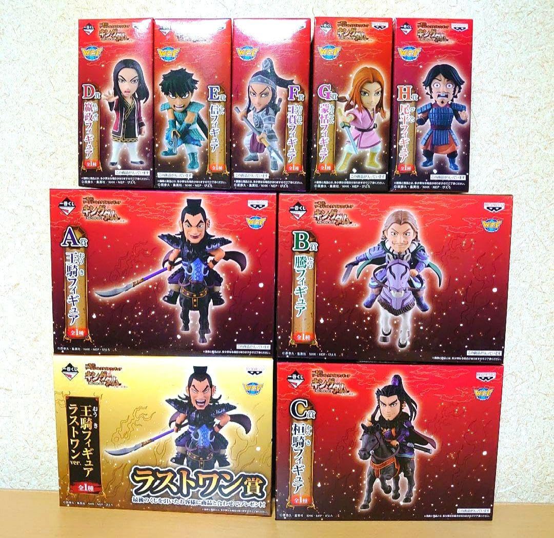 Amazon | 一番くじ キングダム ワーコレ 王騎 騰 桓騎 信 フィギュア