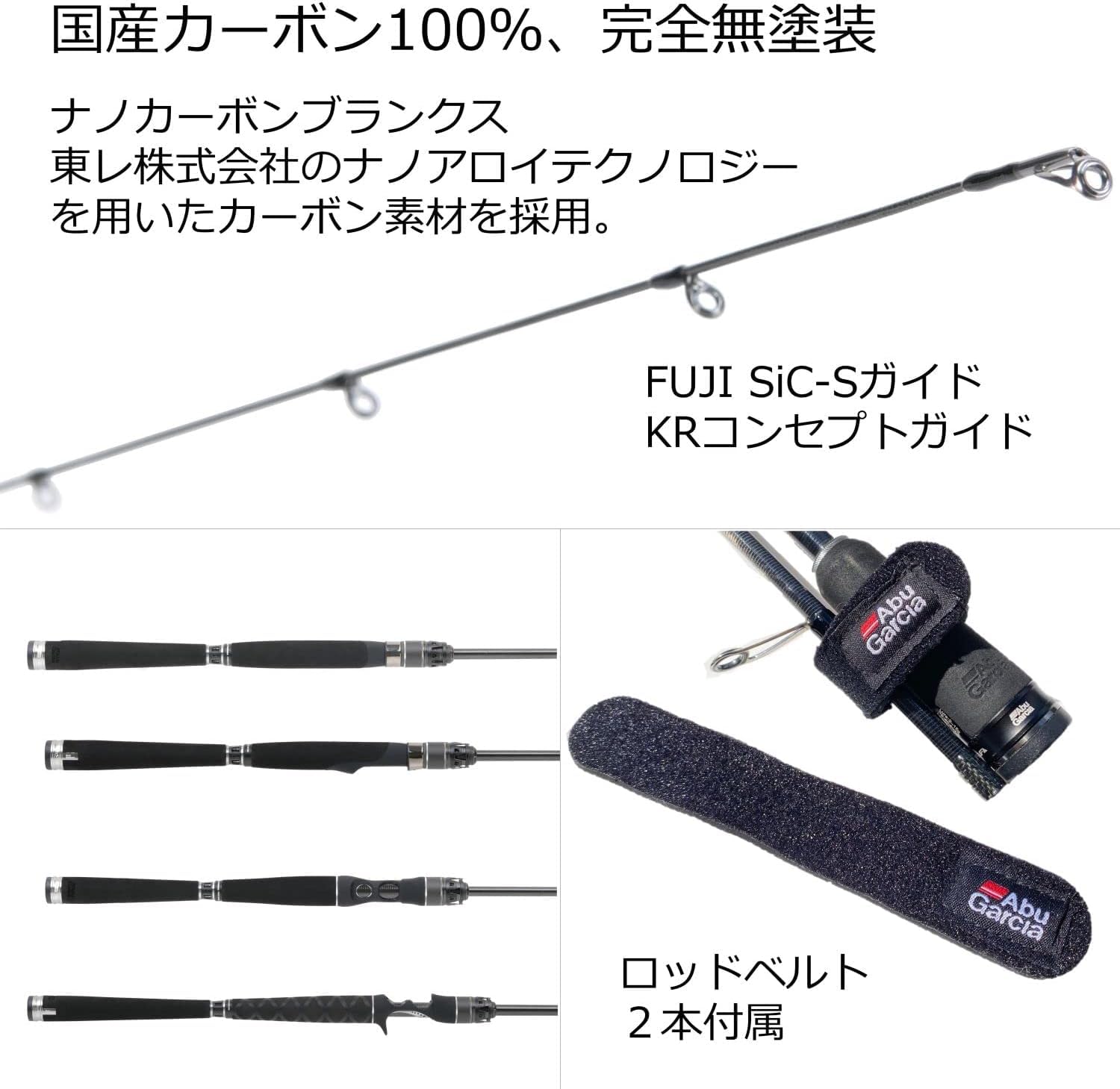 Amazon | AbuGarcia (アブガルシア) ソルティーステージプロトタイプ