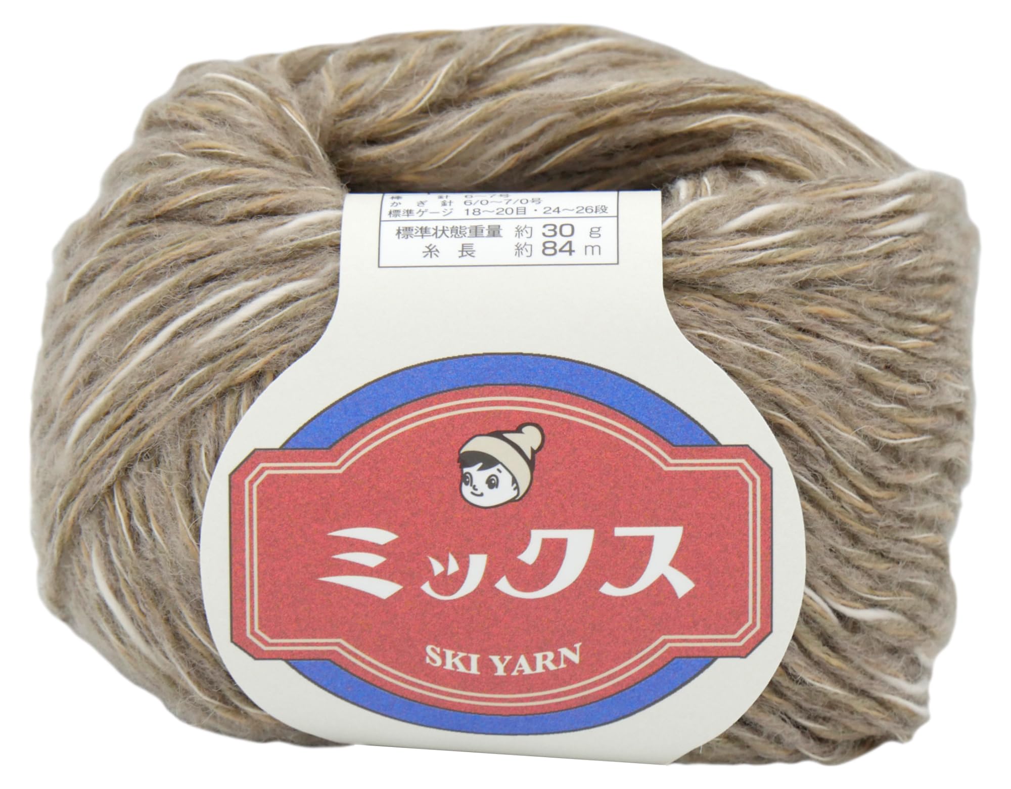 Amazon | 元廣 SKI YARN (スキー毛糸) スキーミックス 並太 COL. 4107