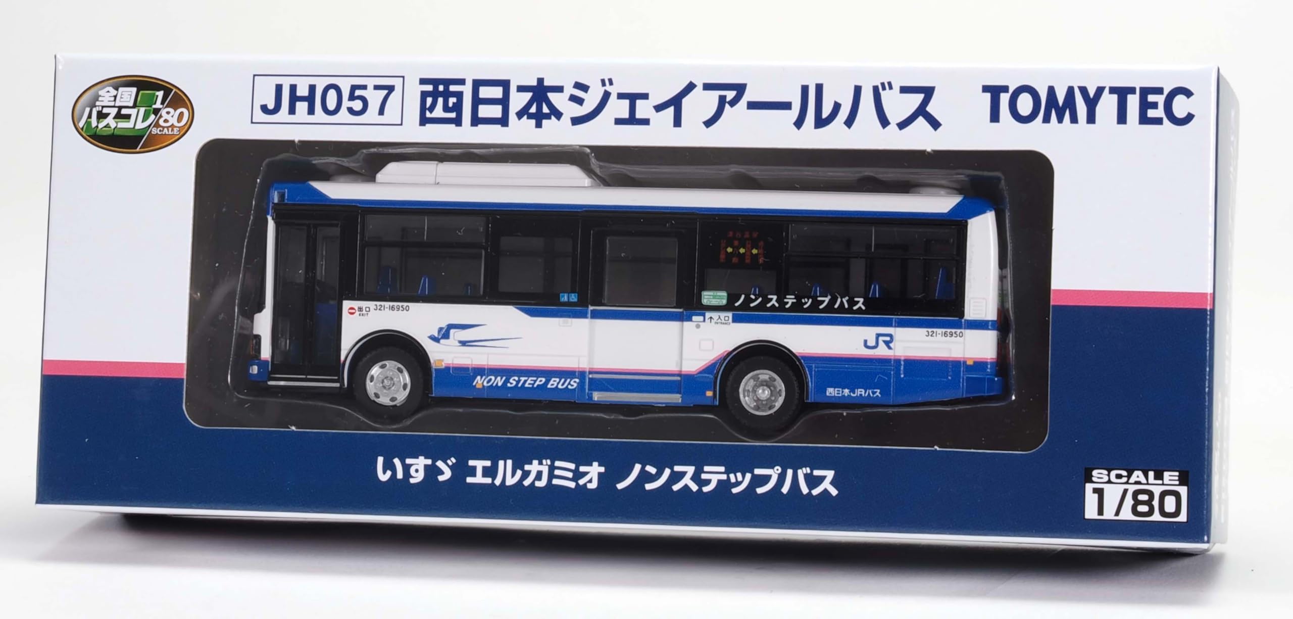 Amazon.co.jp: トミーテック 全国バスコレクション 1/80シリーズ JH057