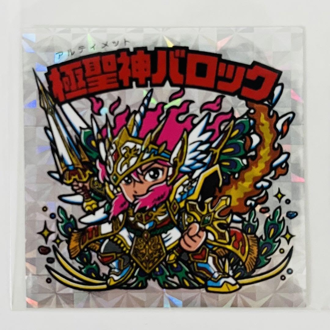 Amazon.co.jp: LoveFes 悪魔vs天使シール 極聖神バロック : おもちゃ