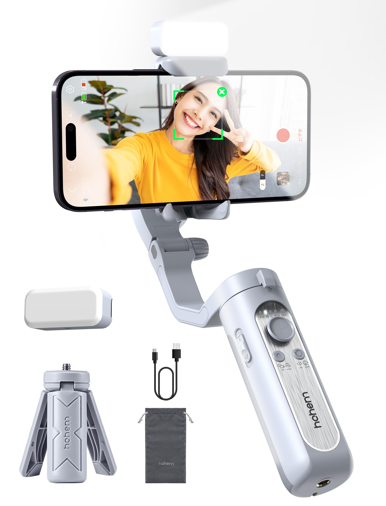Amazon.co.jp: hohem XE Kit スマホジンバル 2023 hohem 7.0 3軸手ぶれ