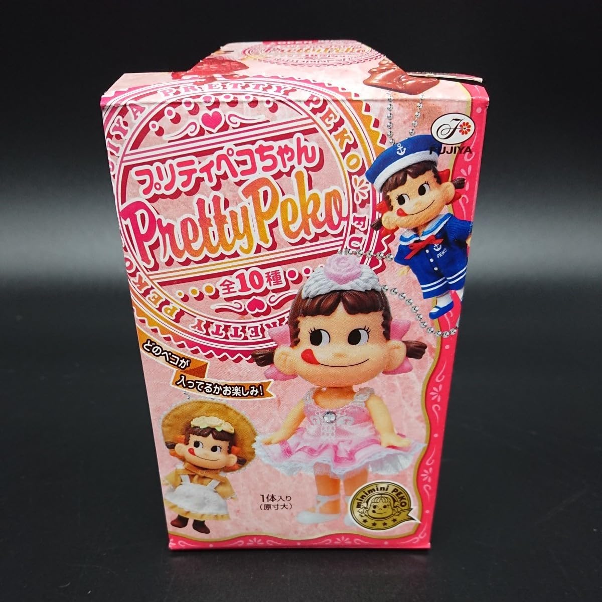 Amazon.co.jp: 不二家 プリティペコちゃん 1BOX 10個入り 全10種類