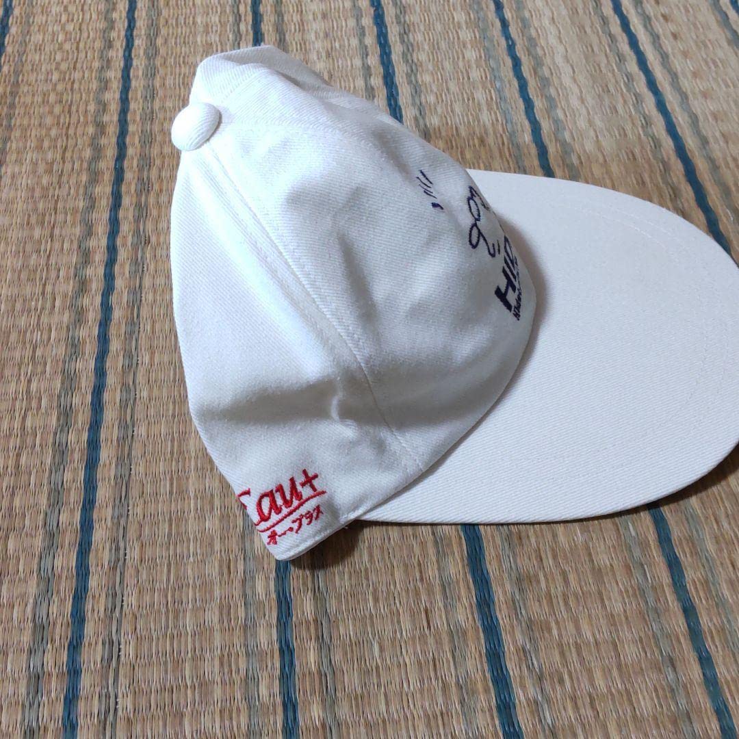 Amazon.co.jp: オープラス中田英寿刺繍ロゴ入りキャップ : おもちゃ