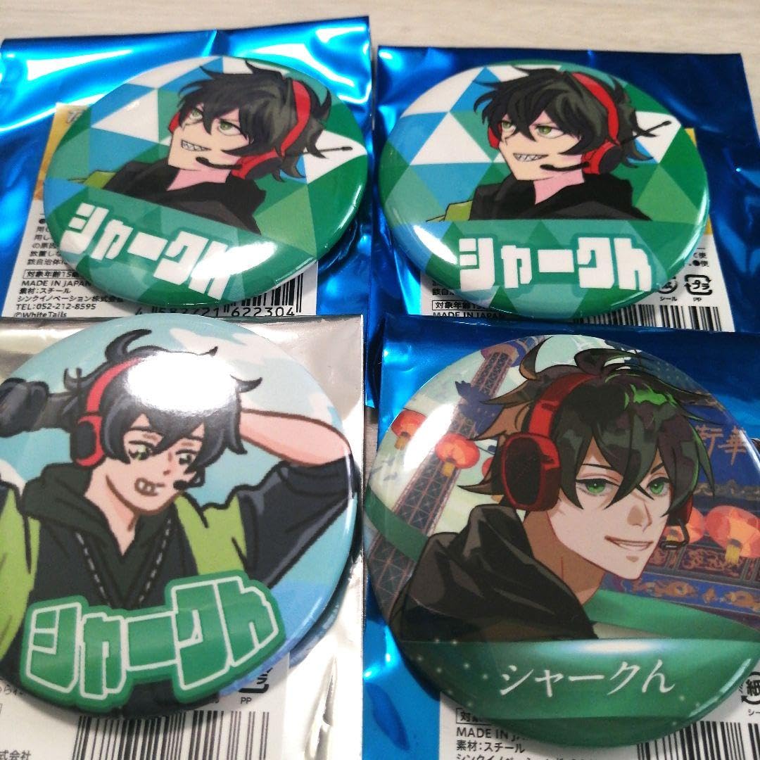 Amazon.co.jp: ワイテルズ タワばら シャークん 缶バッジ 札幌 横浜