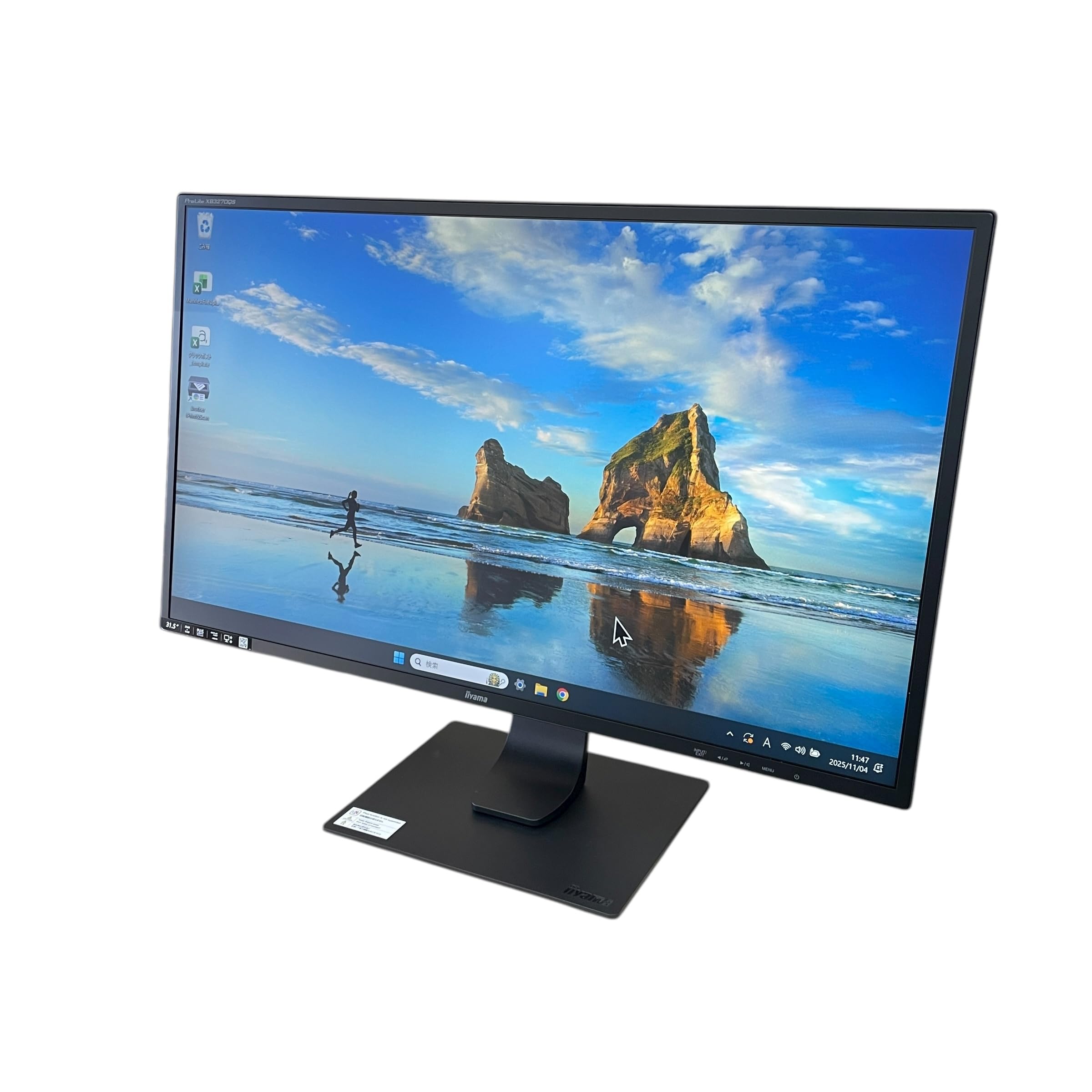 Amazon.co.jp: iiyama モニター ディスプレイ 31.5インチ WQHD IPS方式