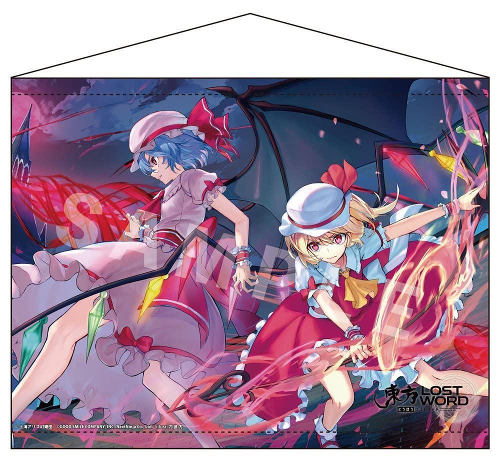 Amazon.co.jp: 東方LostWord B2タペストリー 4 レミリア・スカーレット