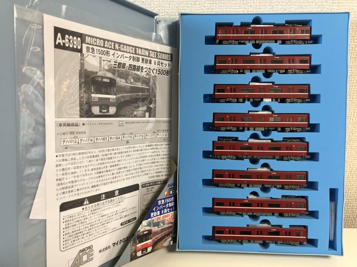 Amazon.co.jp: マイクロエース A6390京急1500形 インバータ制御 更新車