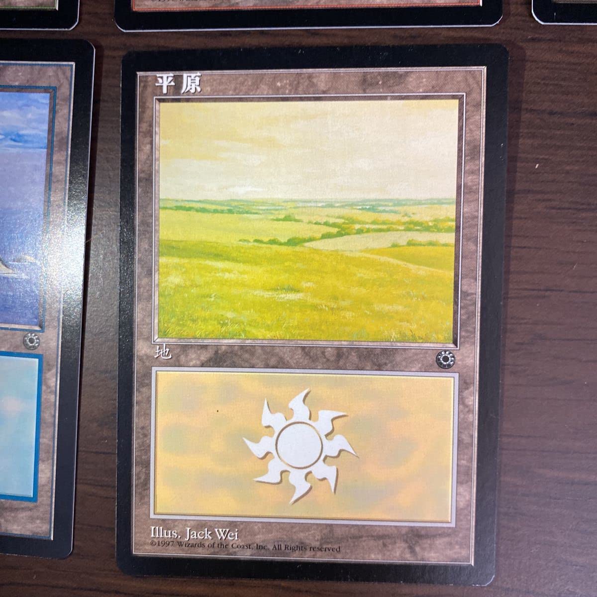 MTG 乳白色のダイアモンド中国語 foil MTG 乳白色のダイアモンド中国語