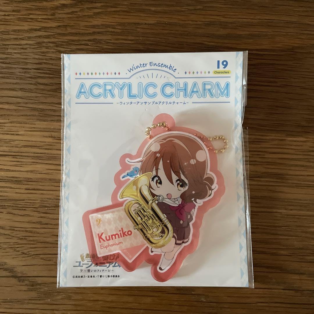 Amazon.co.jp: 響け ユーフォニアム 黄前久美子 アクリルチャーム
