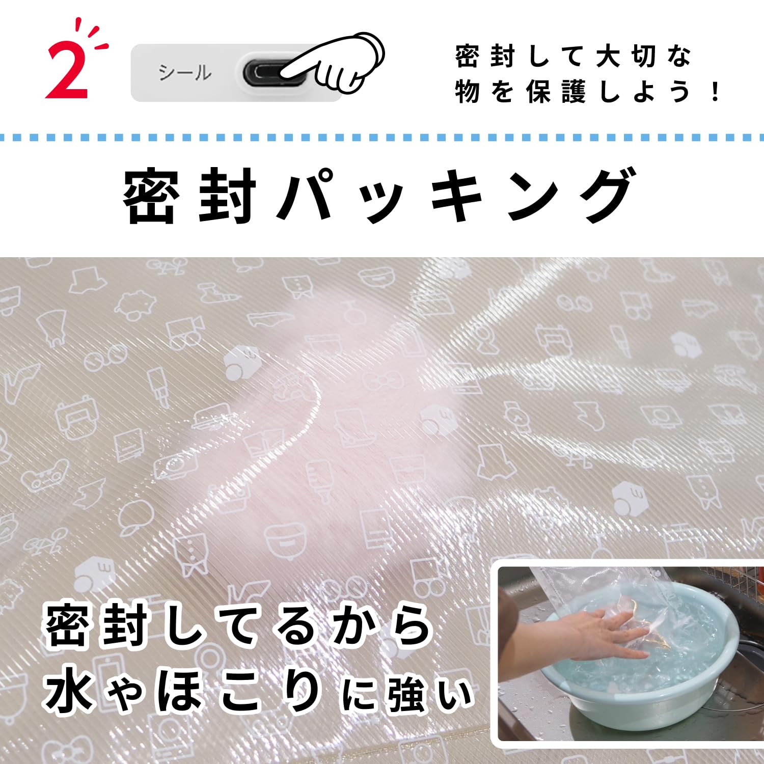 Amazon.co.jp: ドリテック(dretec) メルカリ 衣類用圧縮シーラー 梱包