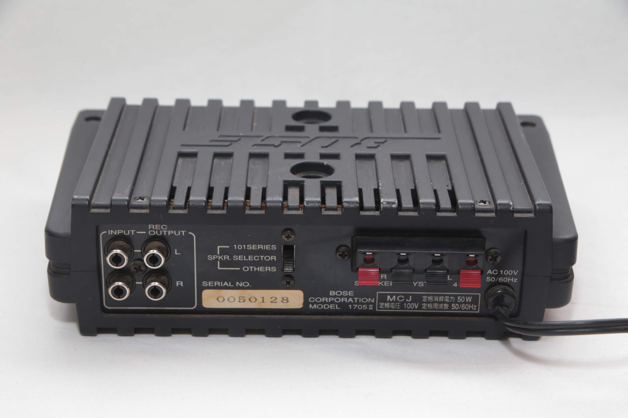 Amazon.co.jp: Bose パワーアンプ 1705II : 家電＆カメラ