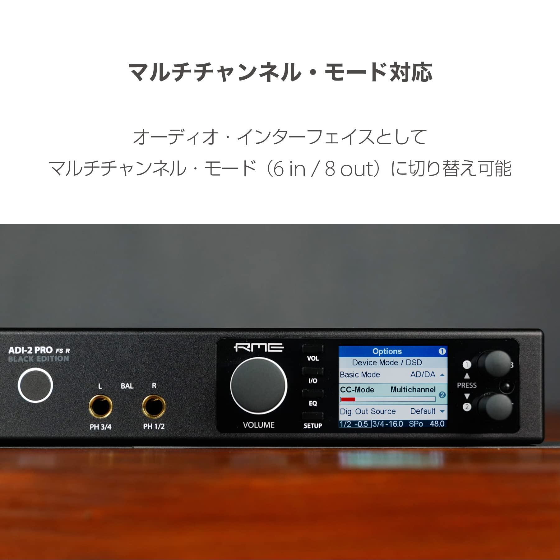 Amazon.co.jp: RME アールエムイー/ADI-2 Pro FS R Black Edition AD
