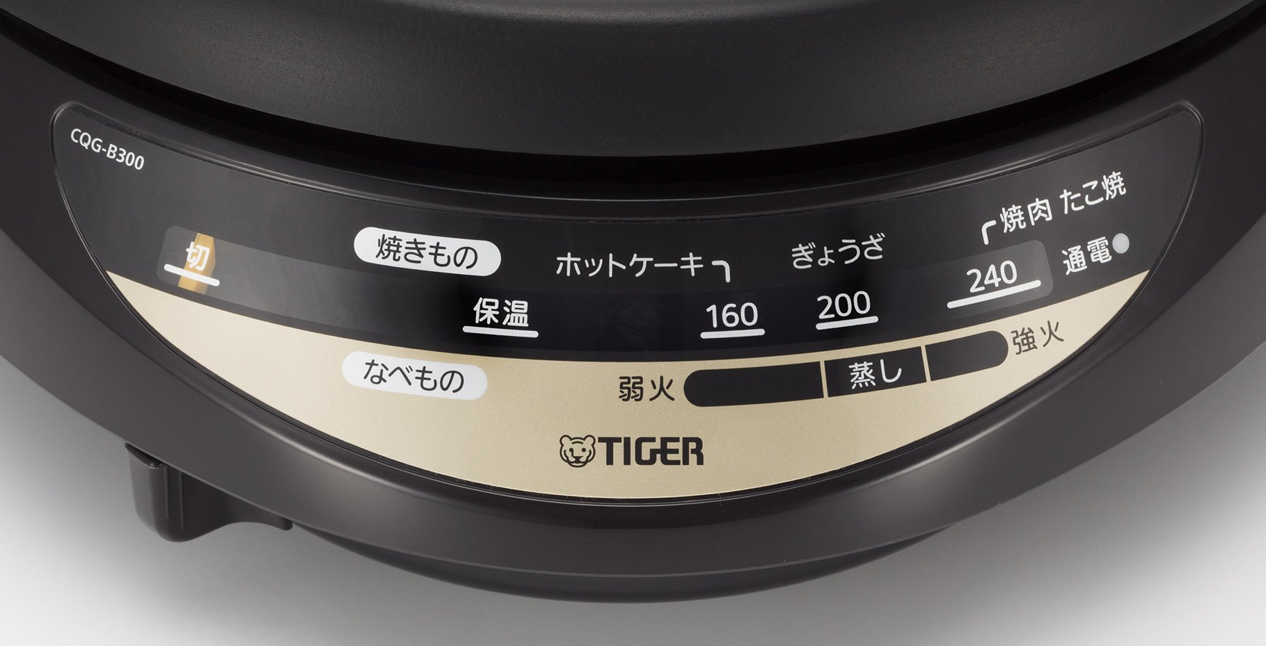 Amazon | タイガー グリル鍋 3.7L プレート 3枚 タイプ 深鍋 たこ焼き