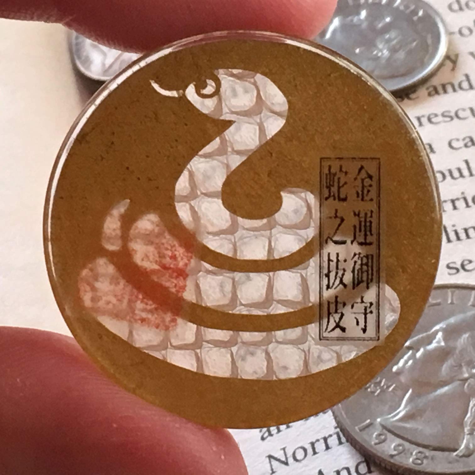 Amazon.co.jp: 本物ヘビの抜け皮 《Good Luck Pocket Token》 昔ながら