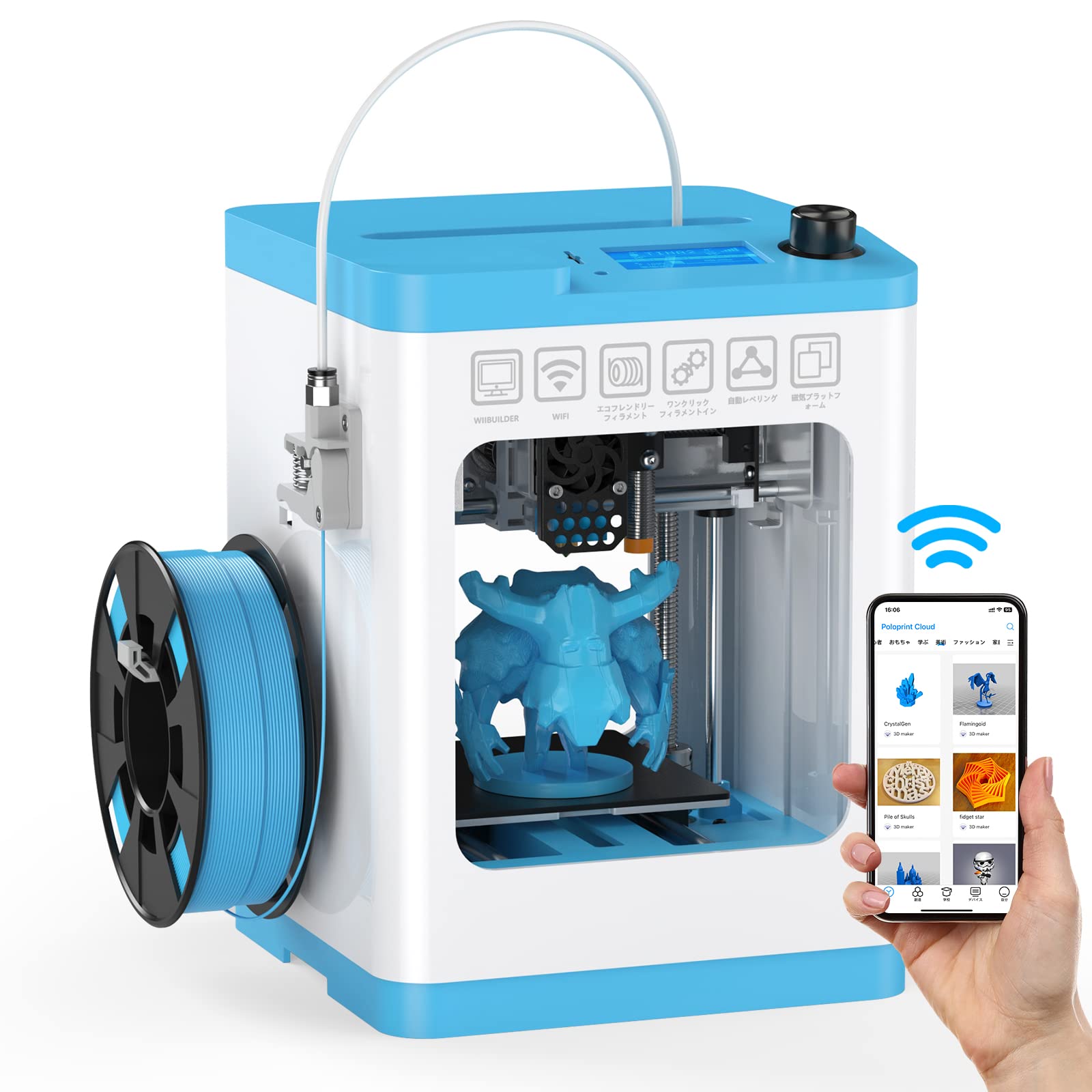 Amazon | Tina2S 3Dプリンター、Entina 3D プリンター 完全組み立て